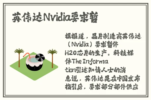 大力吸吮乳房是好事还是恶性